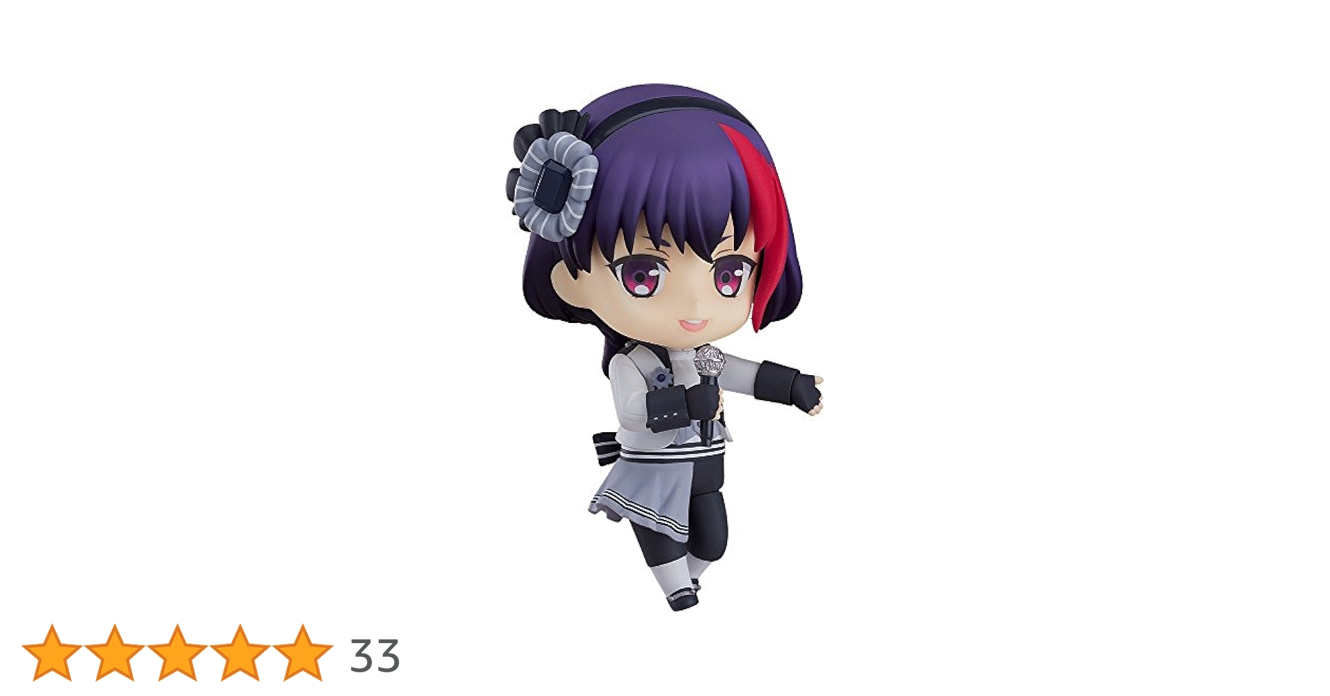 (未使用･未開封品)　ねんどろいど B-PROJECT ~鼓動*アンビシャス~ 是国竜持 ノンスケール ABS&amp;PVC製 塗装済み可動フィギュア bt0tq1u 515twKzYDZL._UF894,1000_QL80_.jpg